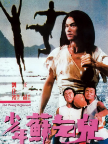 中文字幕av在线色图