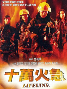 被cao哭高h野外老头
