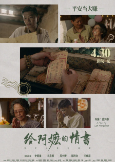 17岁下载
