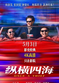 亚洲最大成人网色香蕉