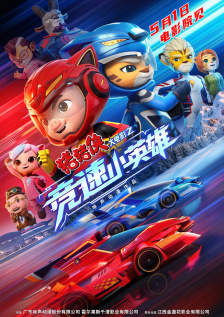 国产精品66福利在线观看