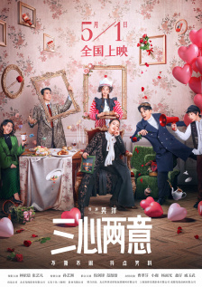 欧美日韩国产网站