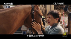 99在线观看国产