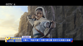 女儿的朋友.2