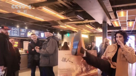“邻居女人”给得好的夫人