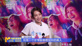 挠脚心vk初中生