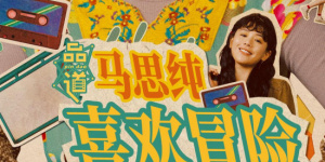 日韩精品av一区二区三区