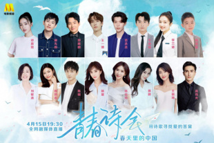 haose16在线永久免费