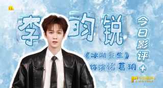 在线成人中文字幕
