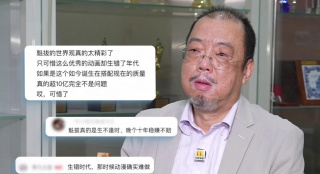 绿帽社