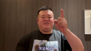 亚洲激情婷婷