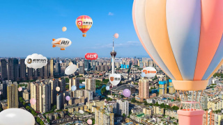 伊人青青久久