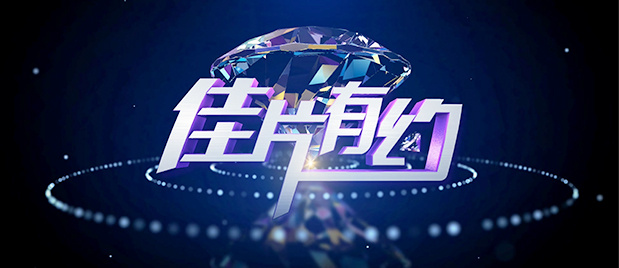 狠狠色狠狠色综合