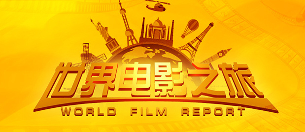 韩漫排行榜