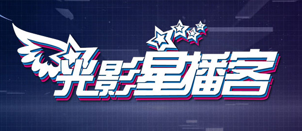 成品w灬源码1688视频