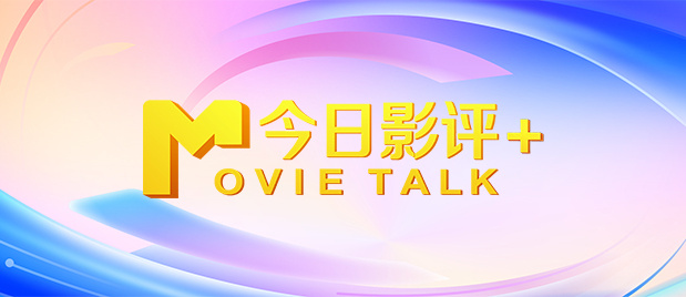 他扒开我内裤摸到流水