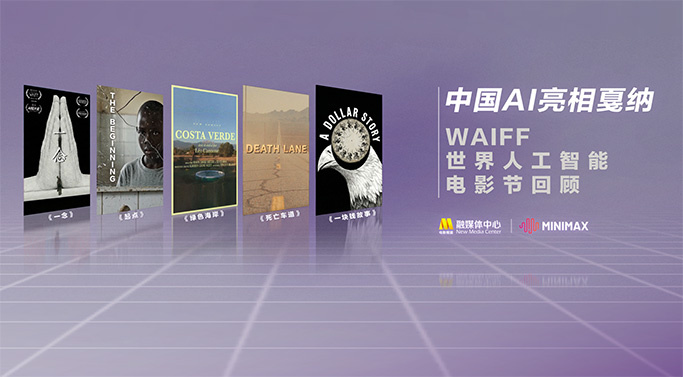 隔壁人妻借用的浴室