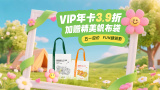 伊人色综合久久天天