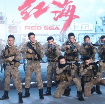 青青国产成人久久激情91麻豆