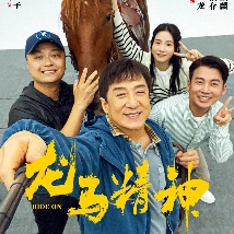 一级毛片在线看